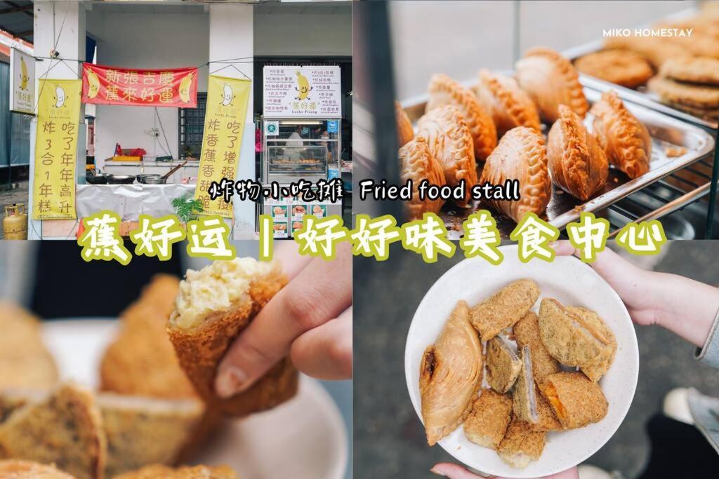 Cozy Holiday Home Karaoke Bbq Bukit Indah Jb Johor Bahru Ngoại thất bức ảnh